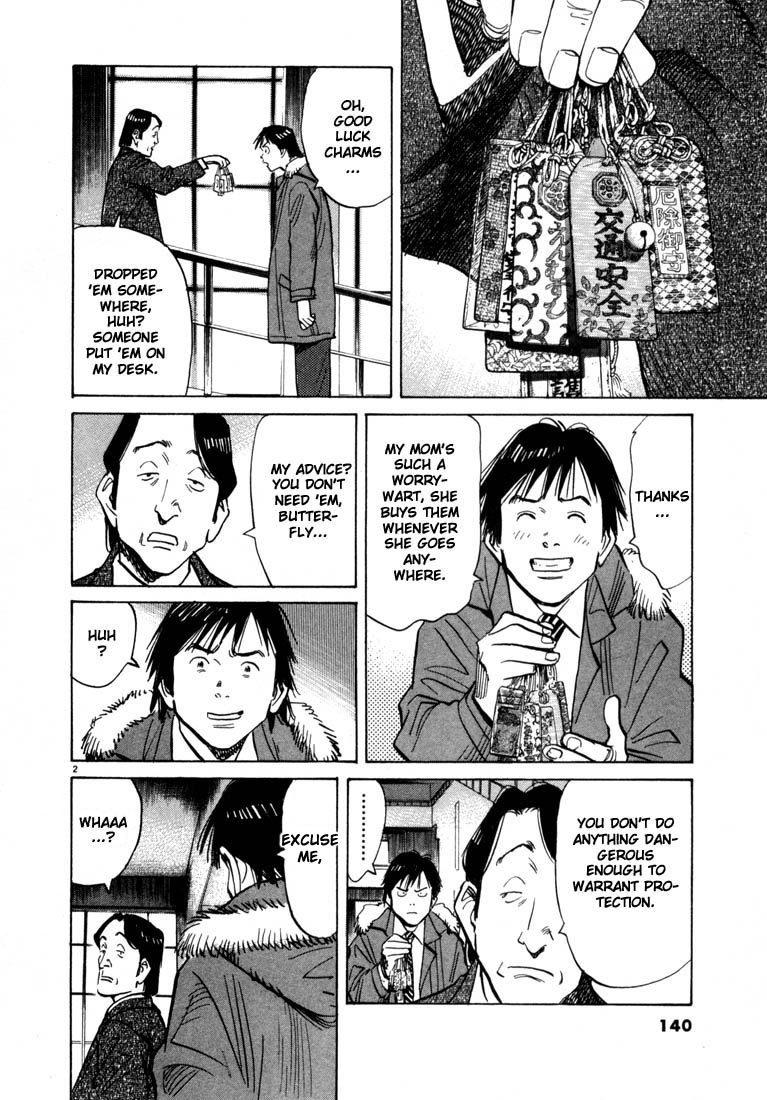 20th Century Boys chapter 62 page 2