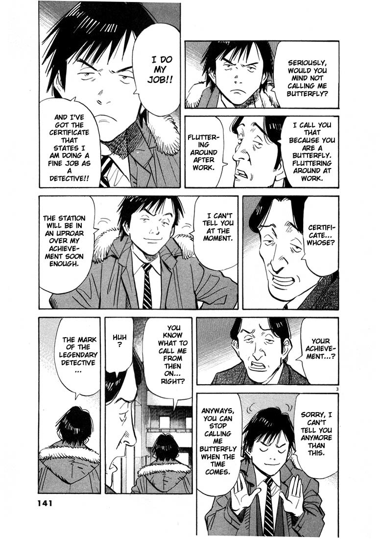 20th Century Boys chapter 62 page 3