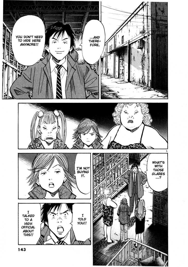 20th Century Boys chapter 62 page 5