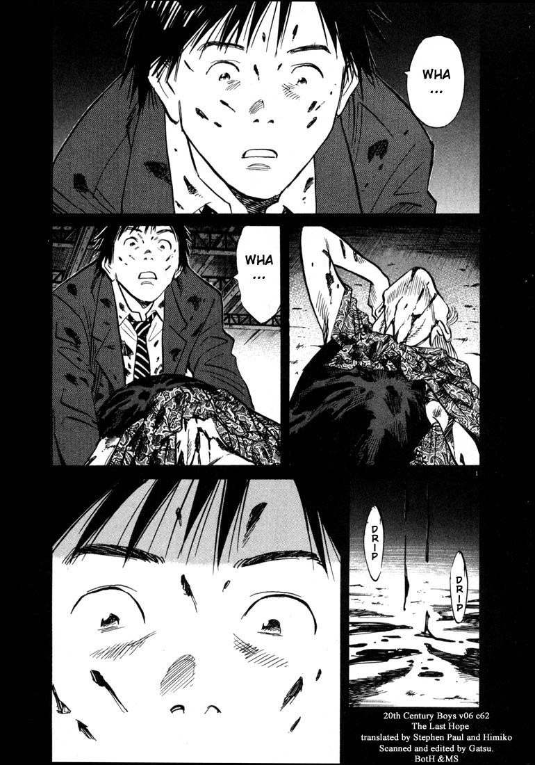 20th Century Boys chapter 63 page 1