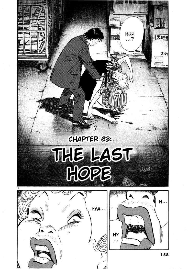 20th Century Boys chapter 63 page 2