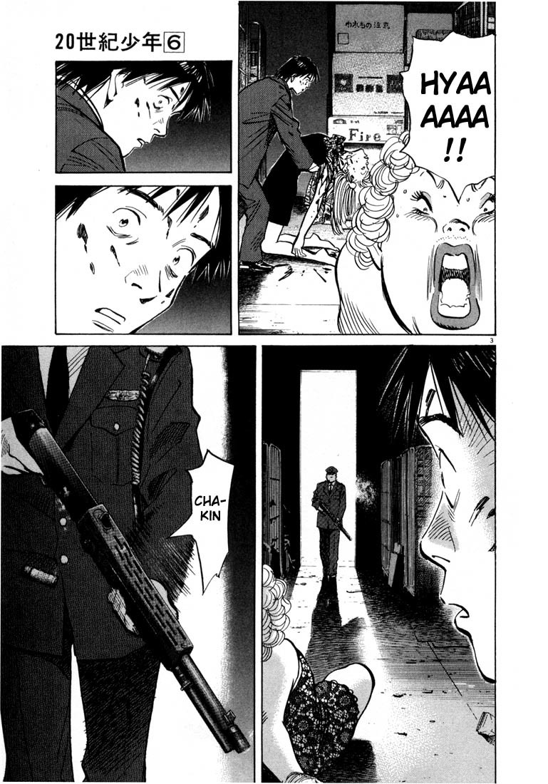 20th Century Boys chapter 63 page 3