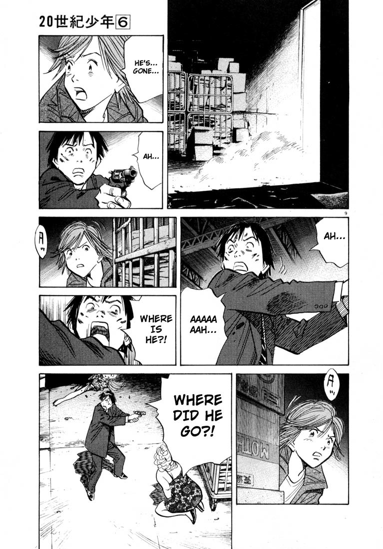 20th Century Boys chapter 63 page 9