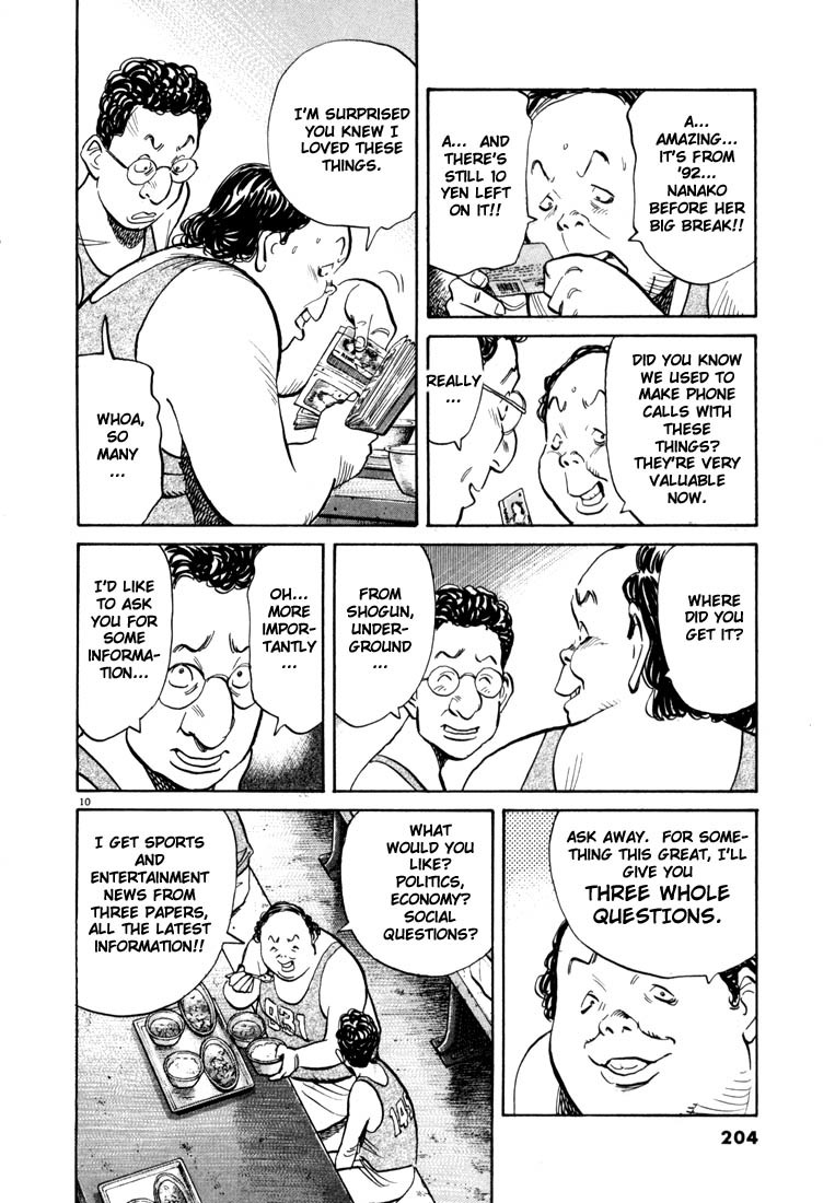 20th Century Boys chapter 65 page 10