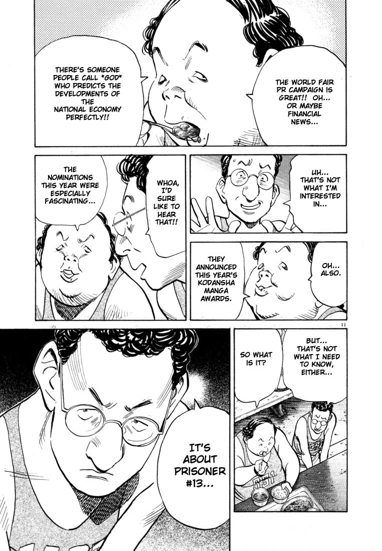 20th Century Boys chapter 65 page 11