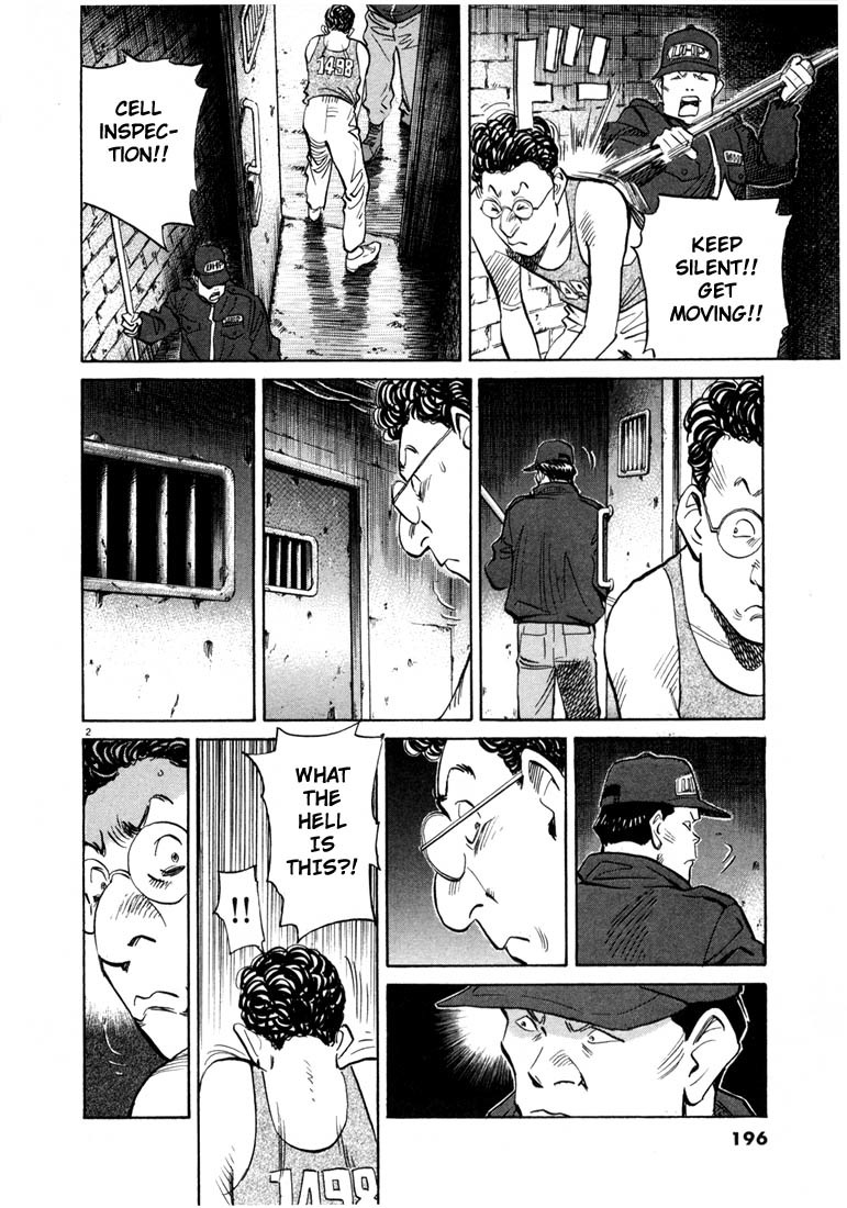 20th Century Boys chapter 65 page 2