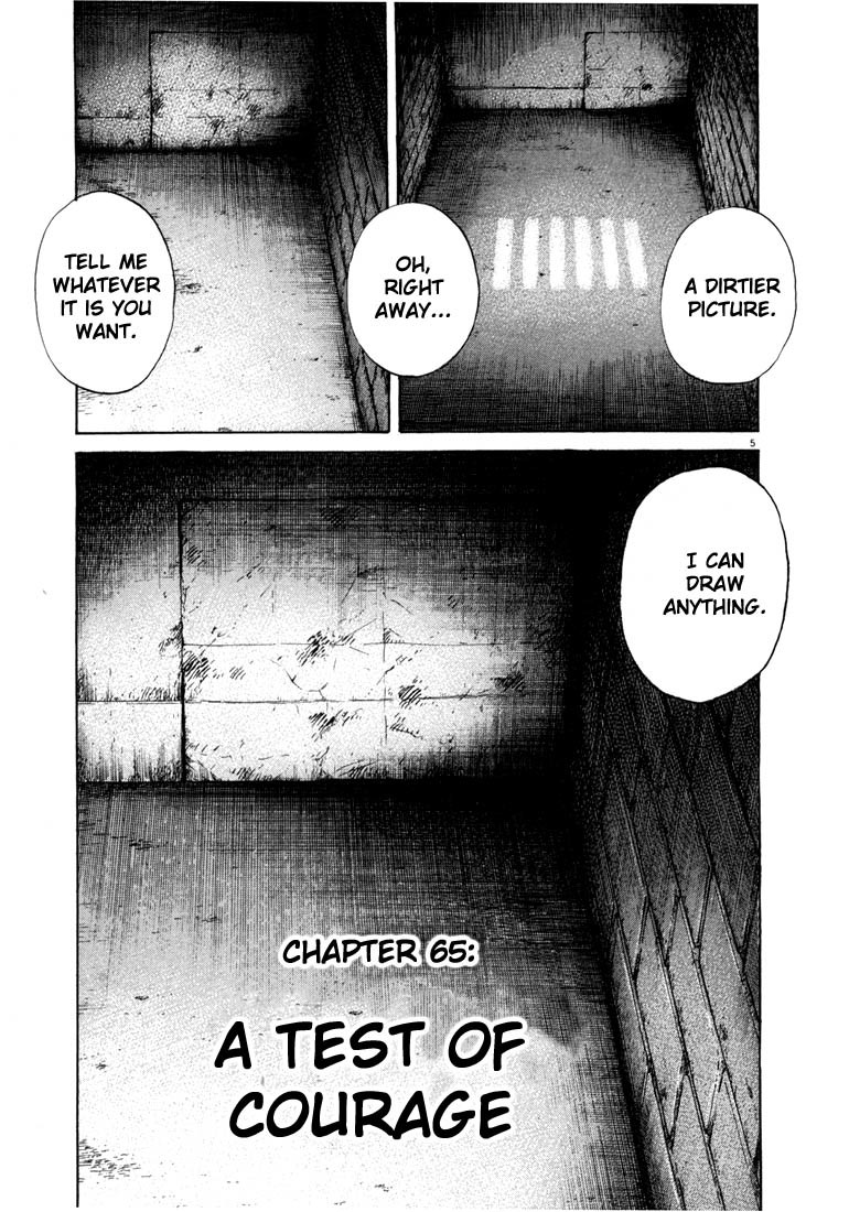 20th Century Boys chapter 65 page 5