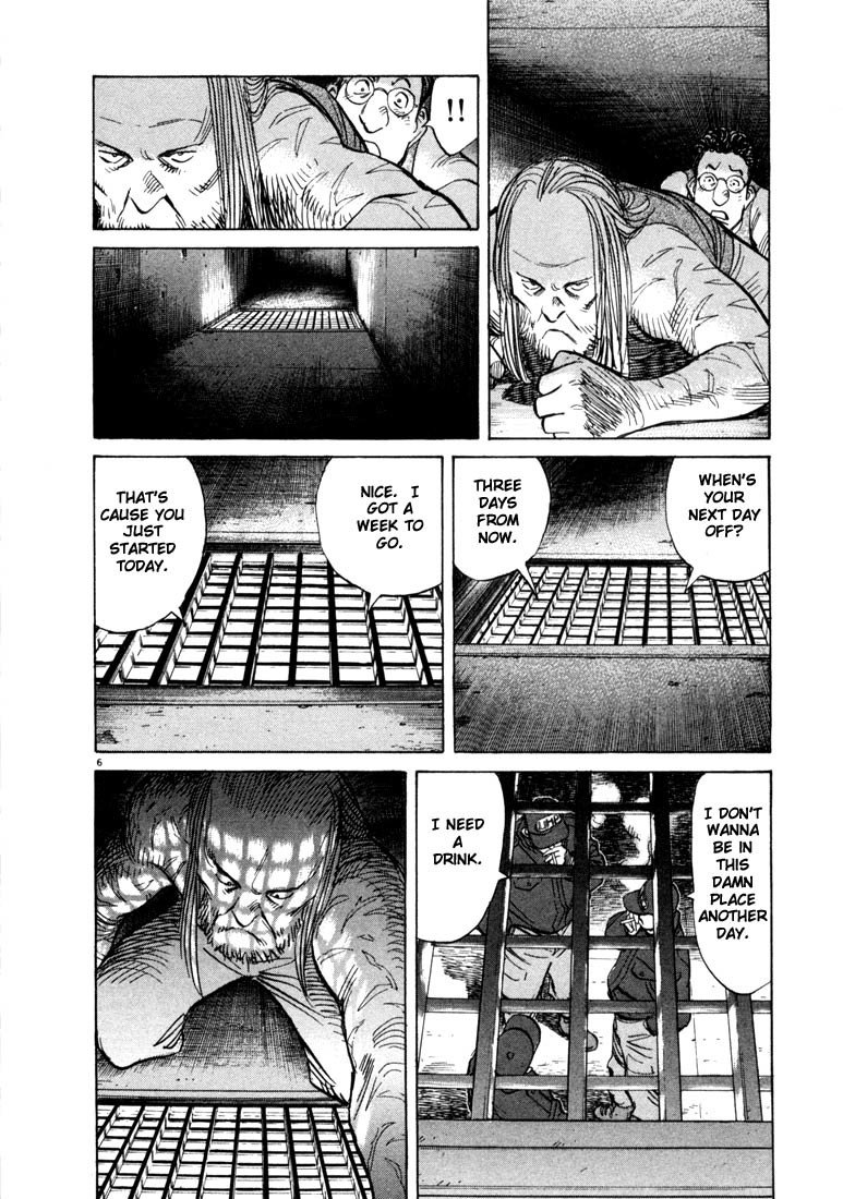 20th Century Boys chapter 66 page 11