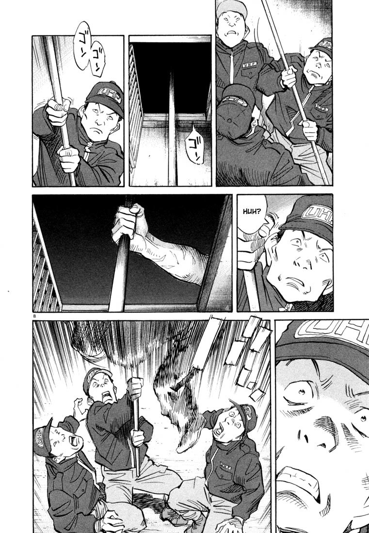 20th Century Boys chapter 66 page 13