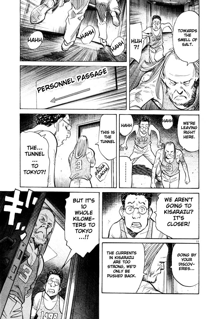 20th Century Boys chapter 66 page 16