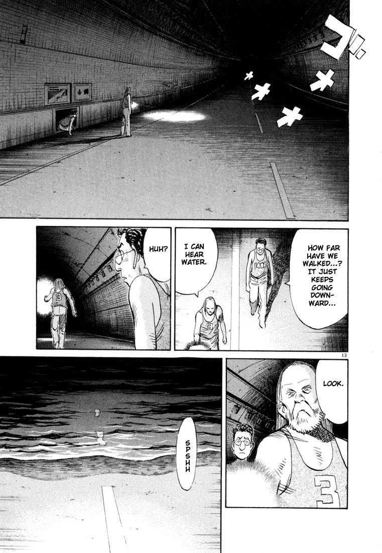 20th Century Boys chapter 66 page 18