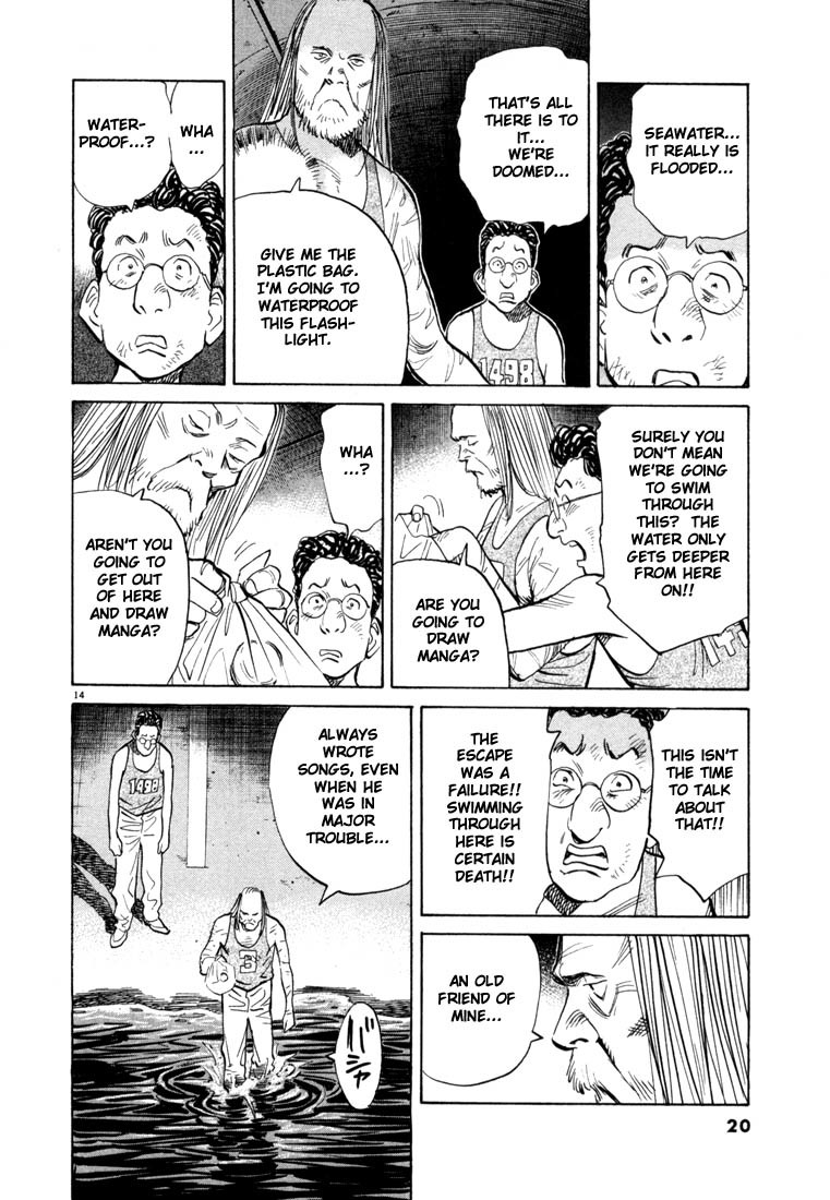 20th Century Boys chapter 66 page 19