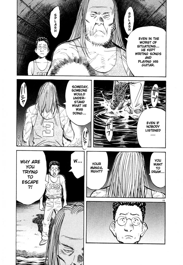 20th Century Boys chapter 66 page 20