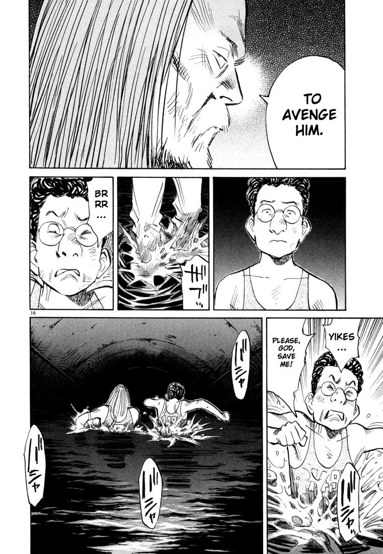 20th Century Boys chapter 66 page 21