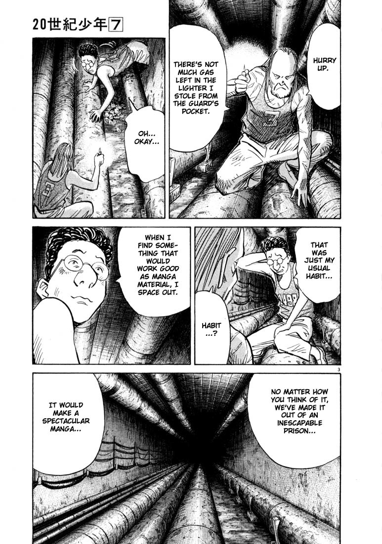 20th Century Boys chapter 66 page 8