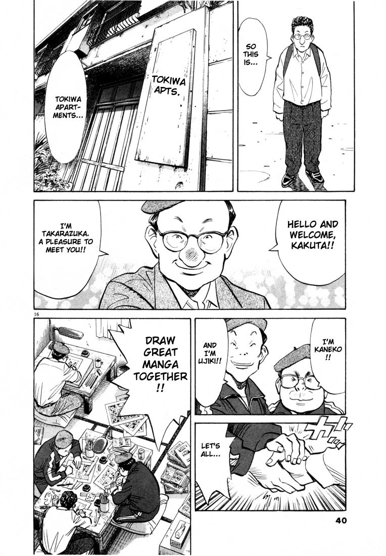 20th Century Boys chapter 67 page 16