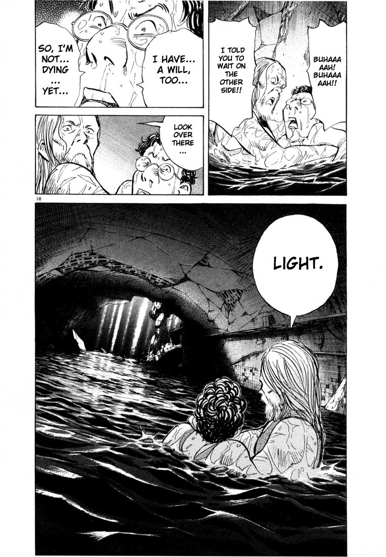 20th Century Boys chapter 67 page 18