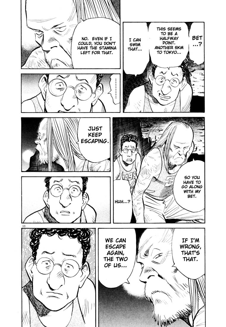 20th Century Boys chapter 68 page 10