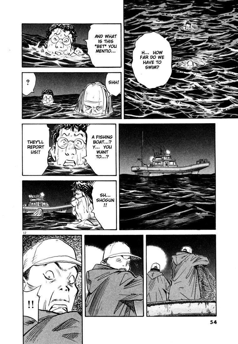 20th Century Boys chapter 68 page 12