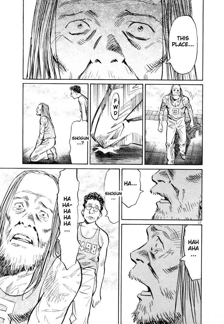 20th Century Boys chapter 68 page 17