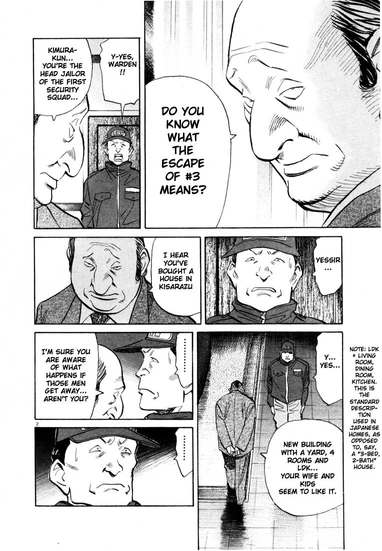 20th Century Boys chapter 68 page 2