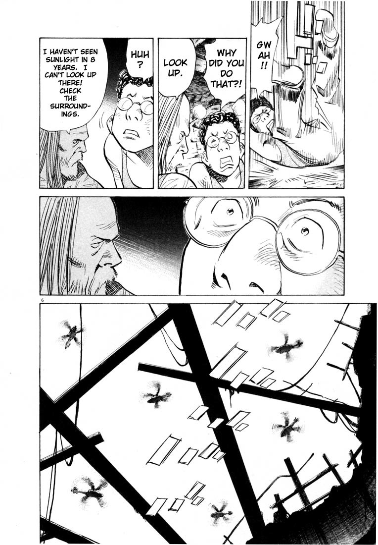 20th Century Boys chapter 68 page 6