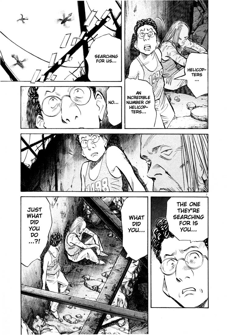 20th Century Boys chapter 68 page 7