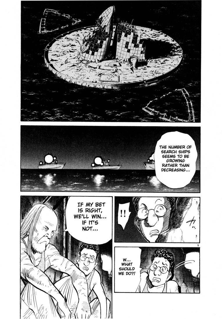 20th Century Boys chapter 68 page 9