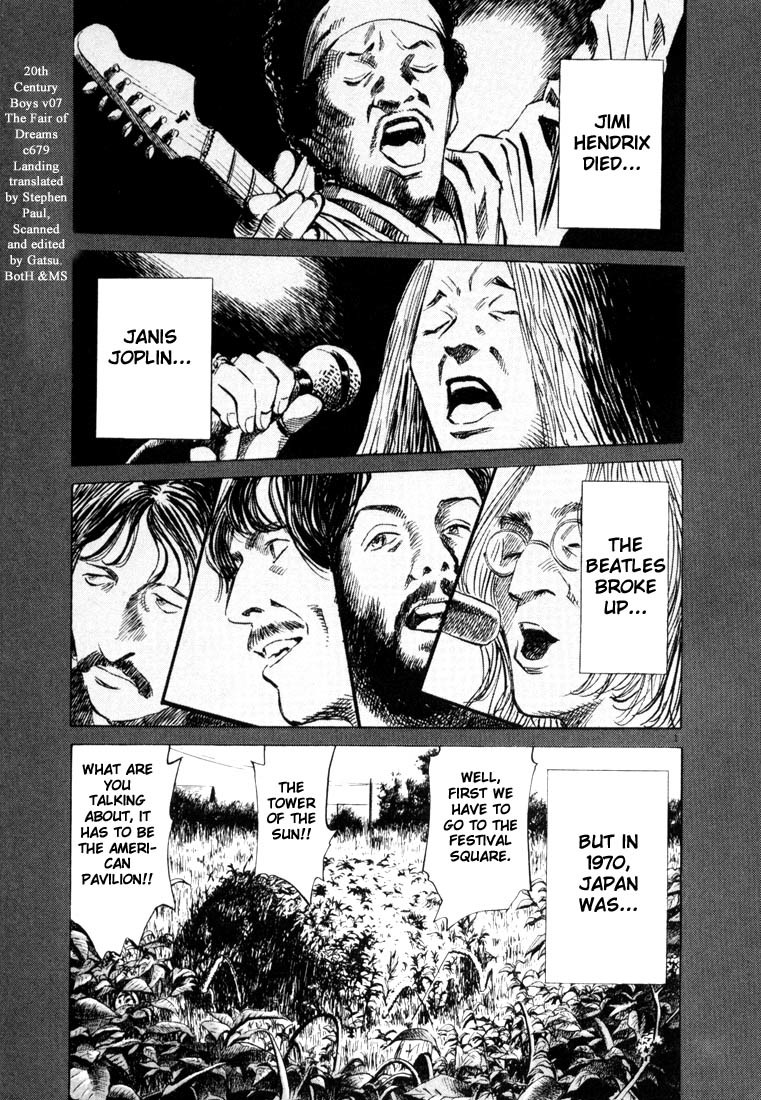 20th Century Boys chapter 69 page 1