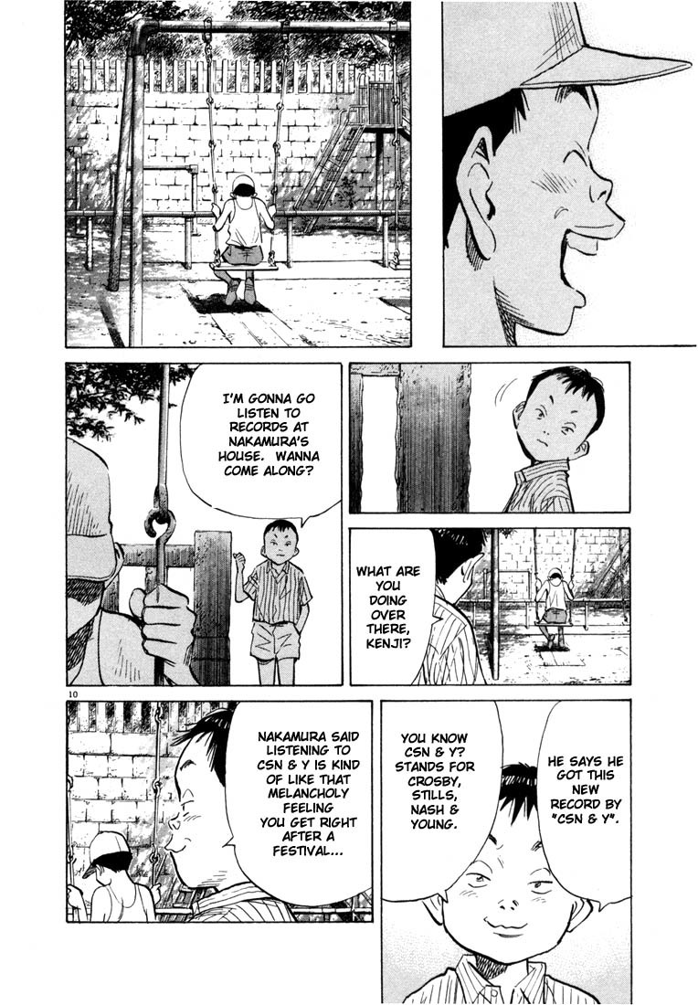 20th Century Boys chapter 69 page 10