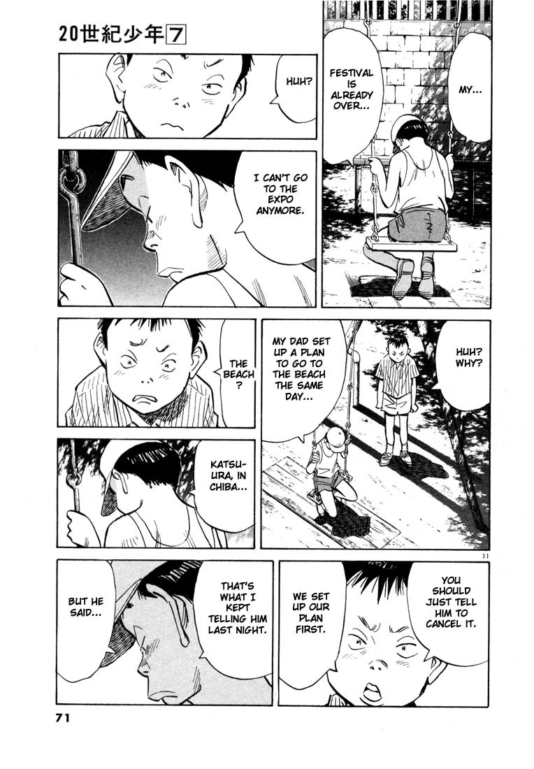 20th Century Boys chapter 69 page 11