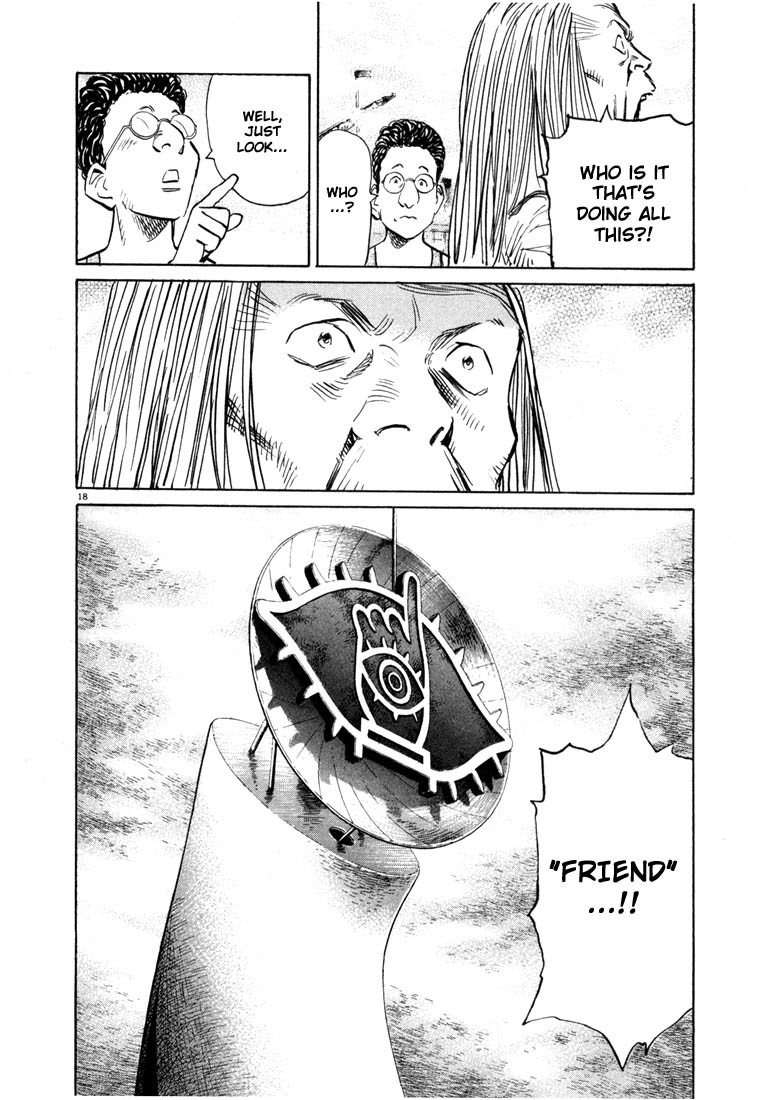 20th Century Boys chapter 69 page 18