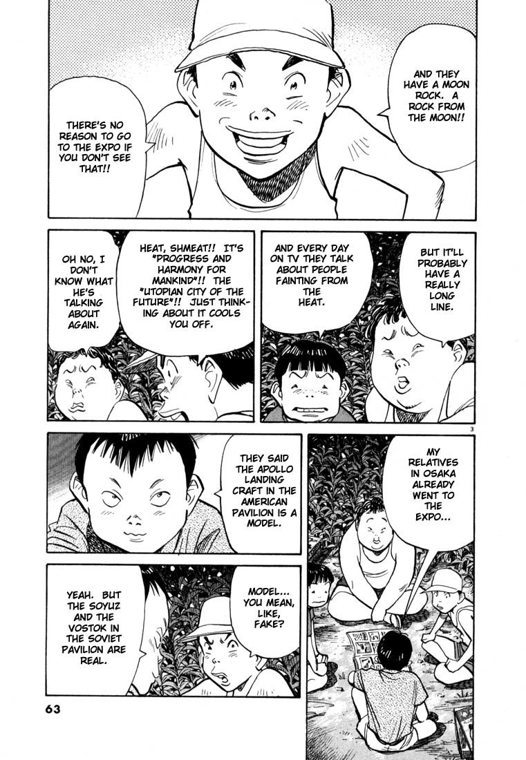 20th Century Boys chapter 69 page 3