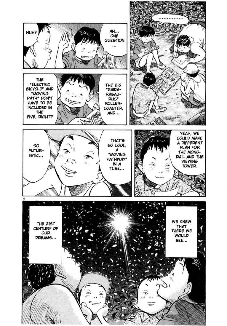 20th Century Boys chapter 69 page 6