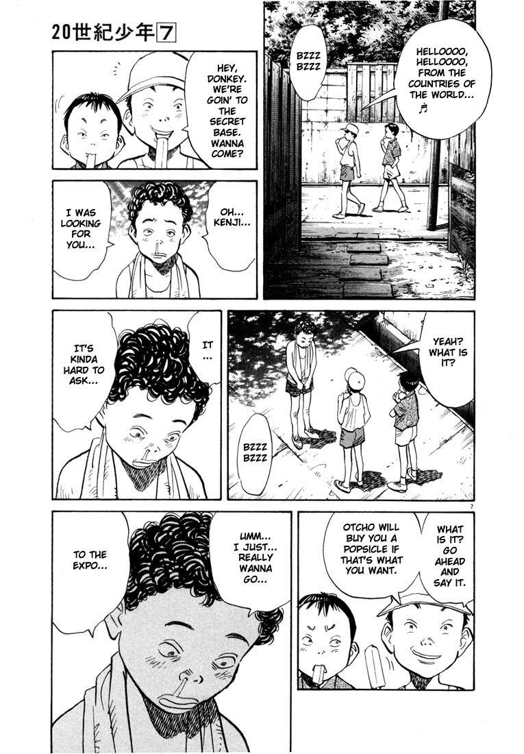 20th Century Boys chapter 69 page 7