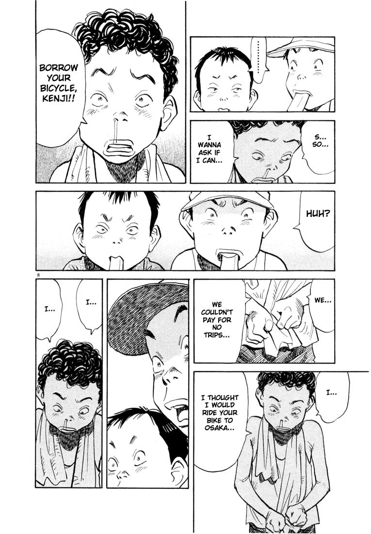 20th Century Boys chapter 69 page 8