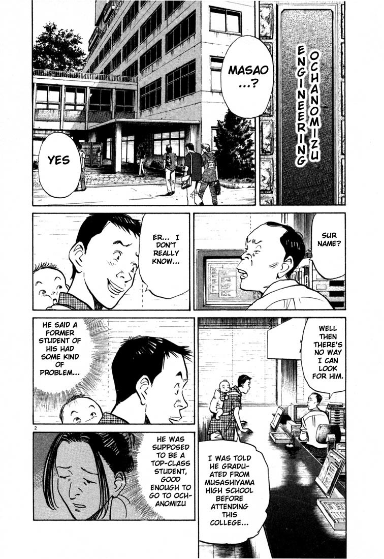 20th Century Boys chapter 7 page 2