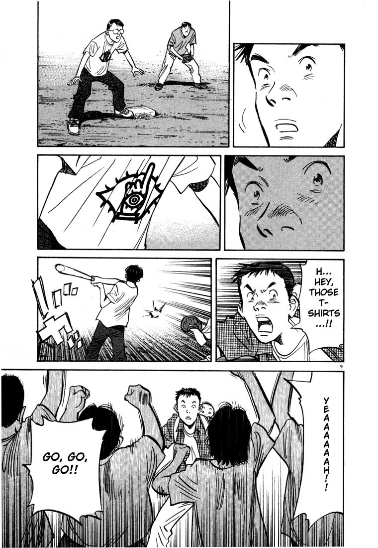 20th Century Boys chapter 7 page 9