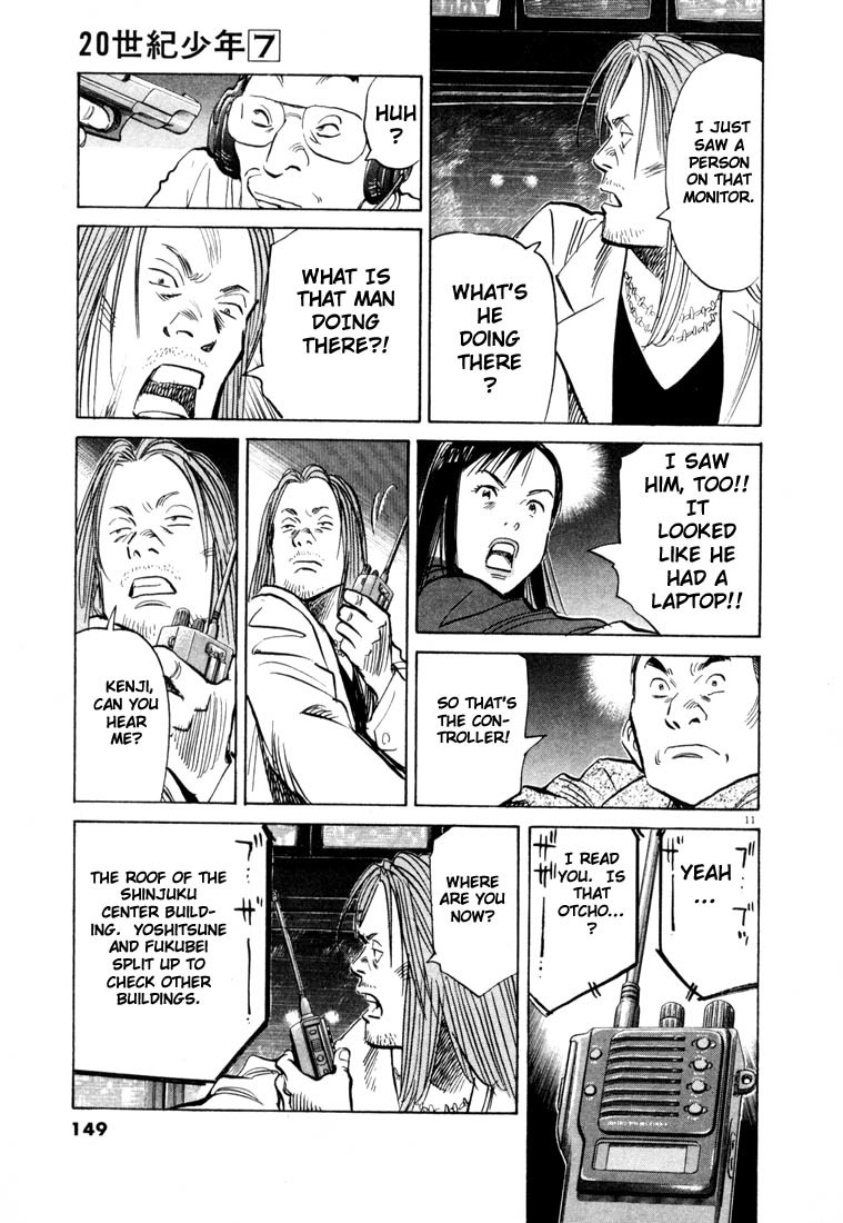 20th Century Boys chapter 73 page 11