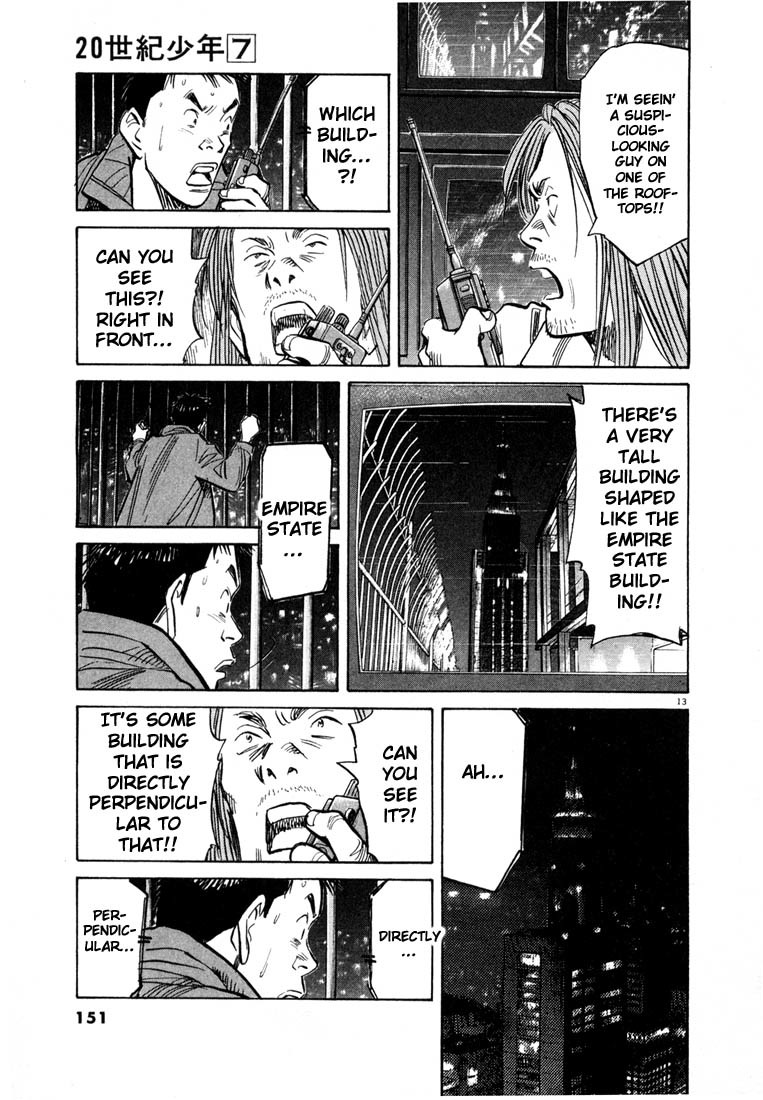 20th Century Boys chapter 73 page 13