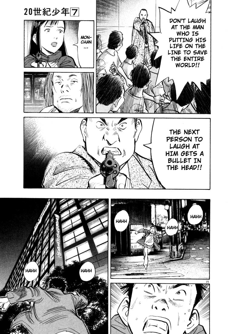 20th Century Boys chapter 73 page 15