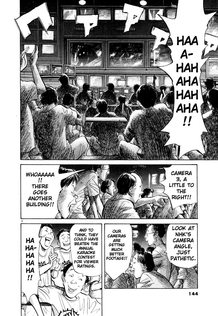 20th Century Boys chapter 73 page 6