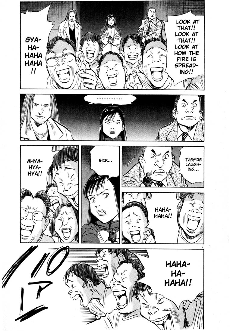 20th Century Boys chapter 73 page 7