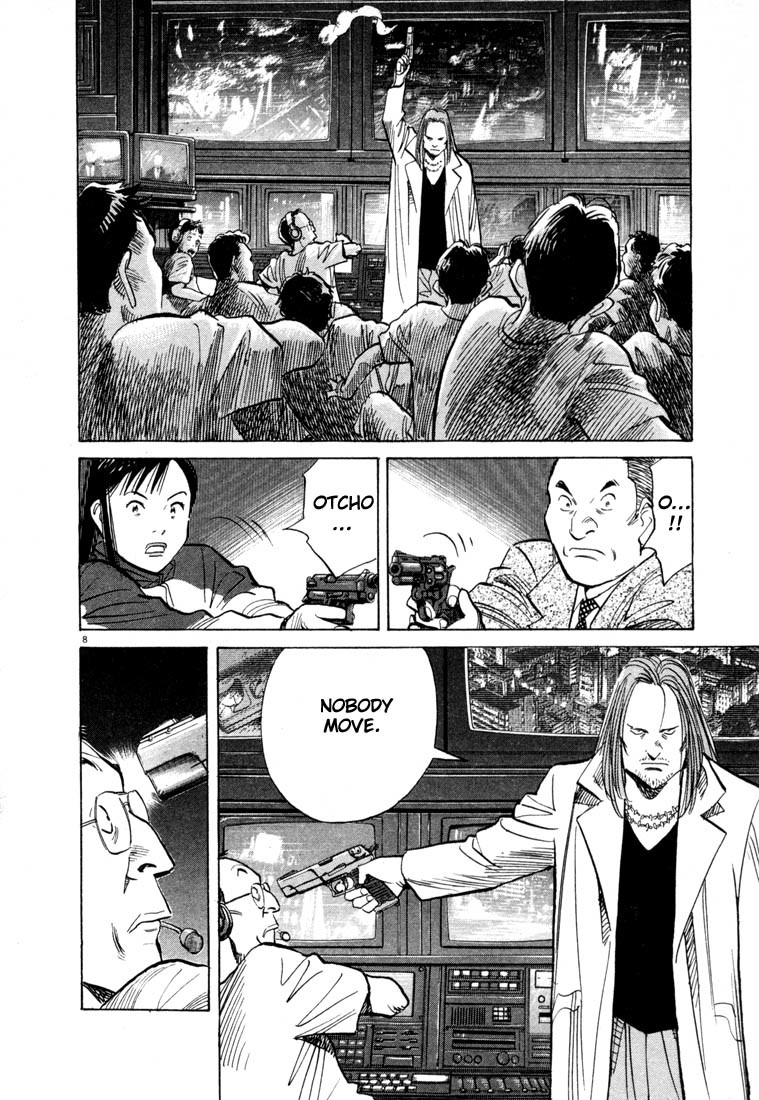 20th Century Boys chapter 73 page 8