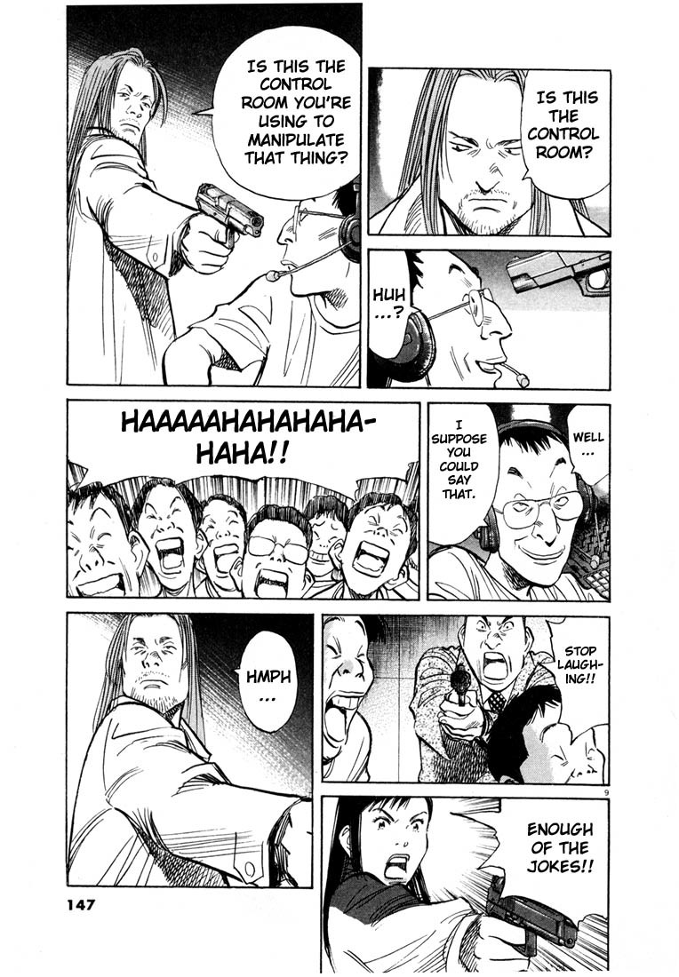 20th Century Boys chapter 73 page 9