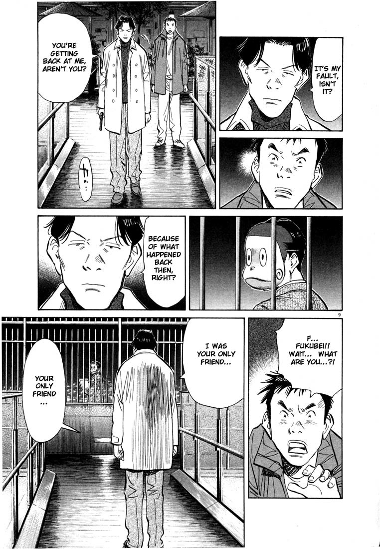 20th Century Boys chapter 74 page 10