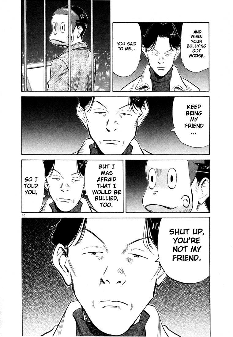 20th Century Boys chapter 74 page 11