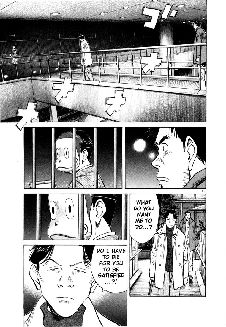 20th Century Boys chapter 74 page 12