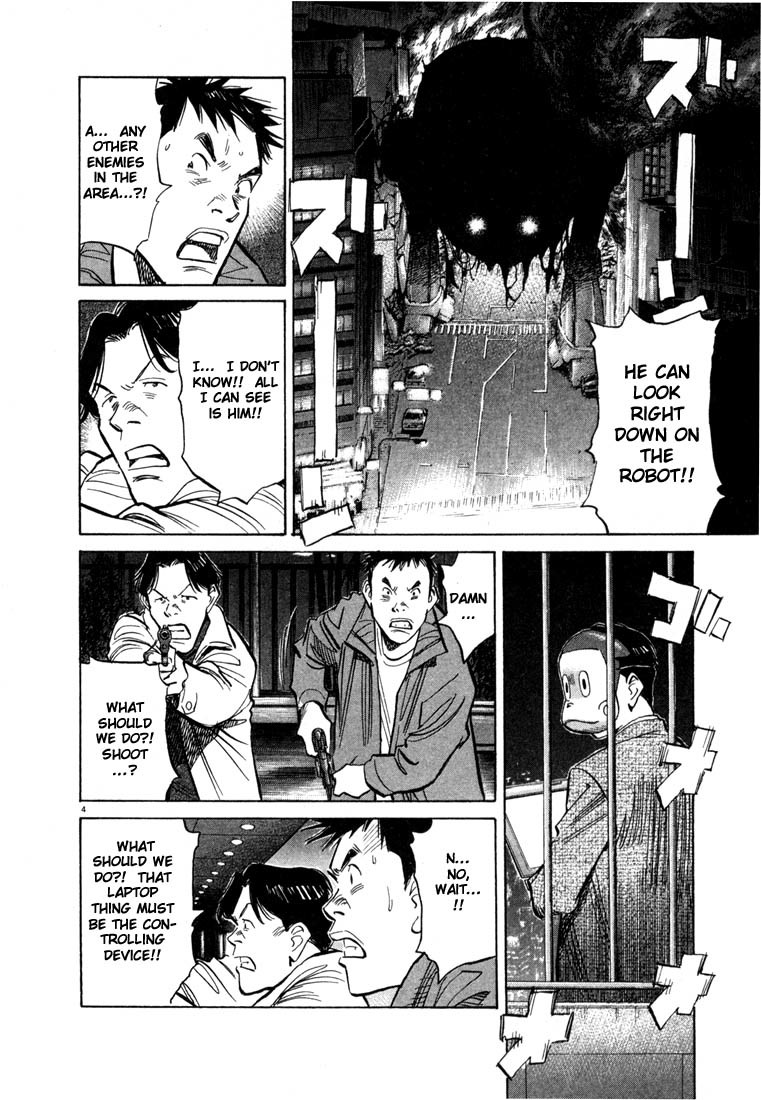 20th Century Boys chapter 74 page 5