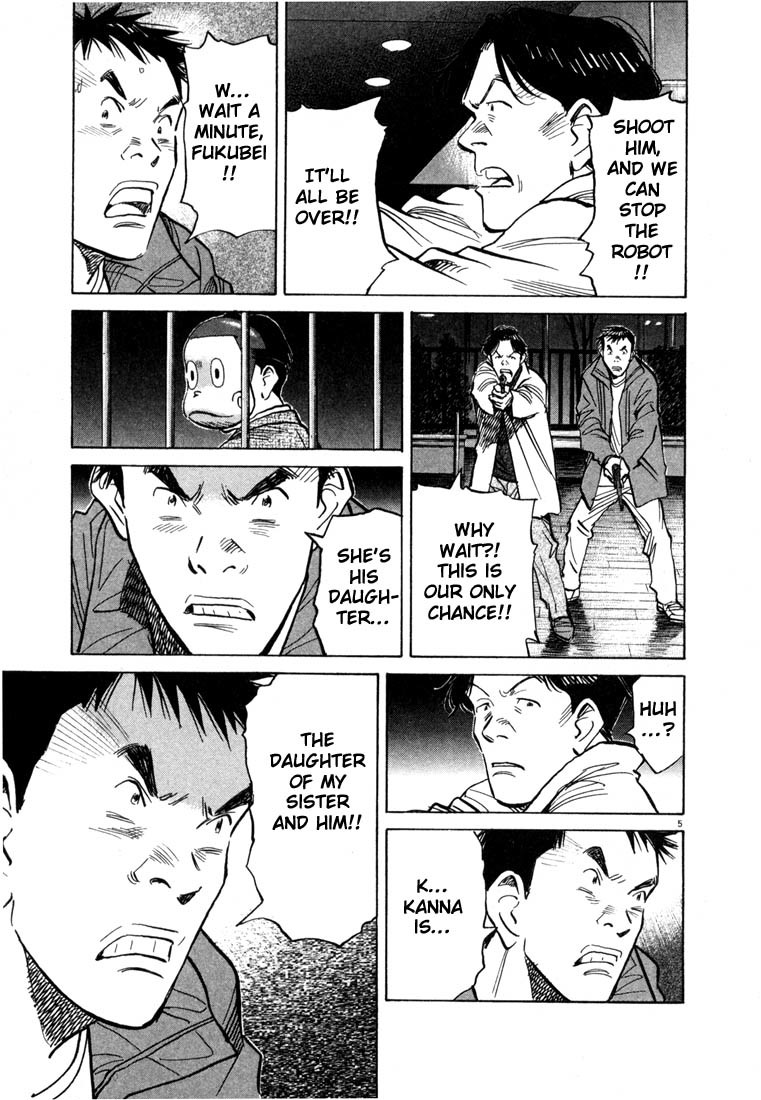 20th Century Boys chapter 74 page 6